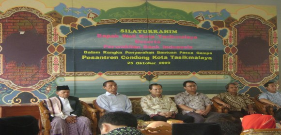 Drs.H.Syarif Hidayat., M.Si (Wali Kota Tasikmalaya periode 2007-2012) Drs.H.Syarif Hidayat., M.Si (Wali Kota Tasikmalaya periode 2007-2012)
