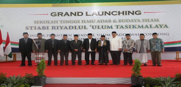 H. Uu Ruzhanul Ulum, S.E (Wakil Gubernur Jawab Barat) H. Uu Ruzhanul Ulum, S.E (Wakil Gubernur Jawab Barat)